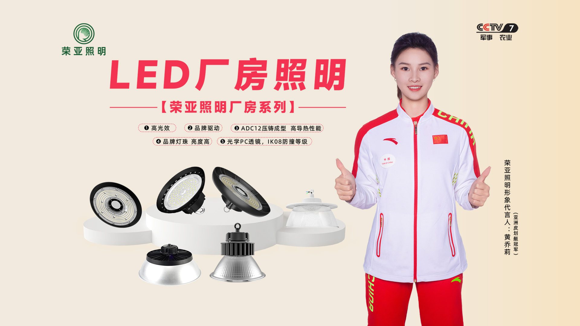 江苏3118云顶集团电子科技有限公司（3118云顶集团照明）官网