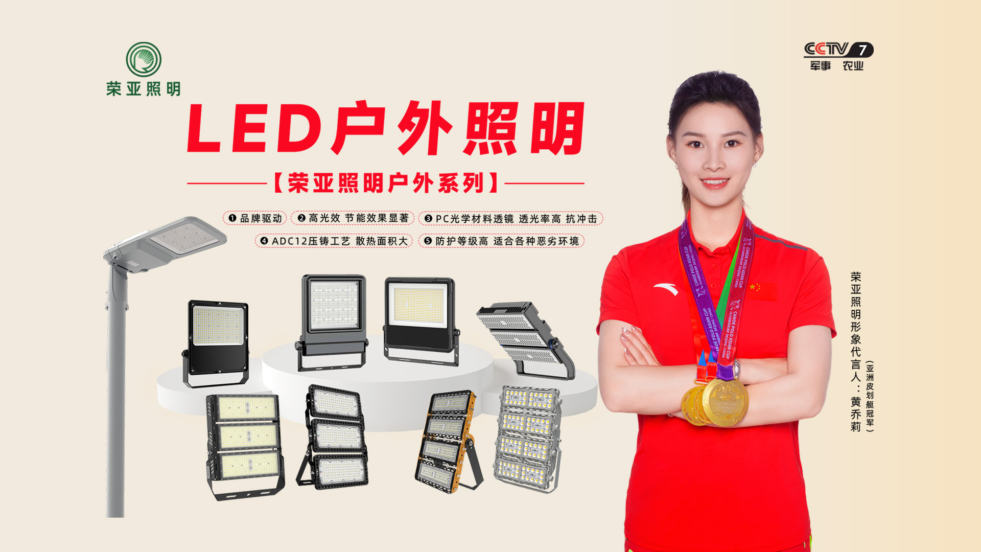 江苏3118云顶集团电子科技有限公司（3118云顶集团照明）官网