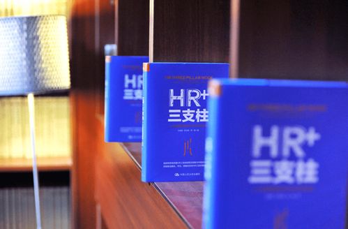 实体书店频频关门 中国人力资源门户又该如何破局浴火重生