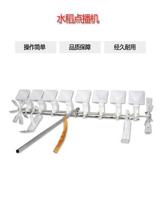 聚仁水稻点播机 农用水稻育苗播种机 厂家直销人力播种机