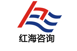 人力资源管理咨询价格 人力资源管理咨询型号规格
