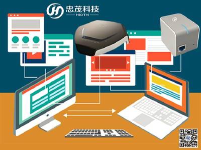 【联盟简讯】海尔U+发布NB-IoT智能家居开源应用解决方案;美的智慧家居线上样板房正式上线;立林成功中标漯河地产项目.