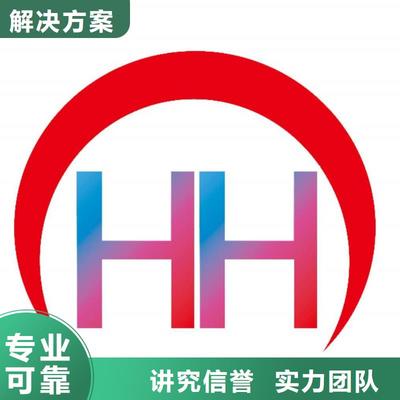 公司解非工商年审讲究信誉