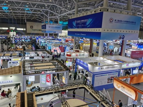 中国人力资源服务业鹏 城 展翅 第二届全国人力资源服务业发展大会综述