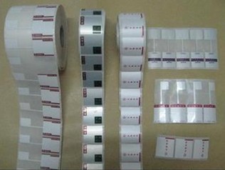 厂家供应,品质保证,徐汇区不干胶印刷_13774415998_