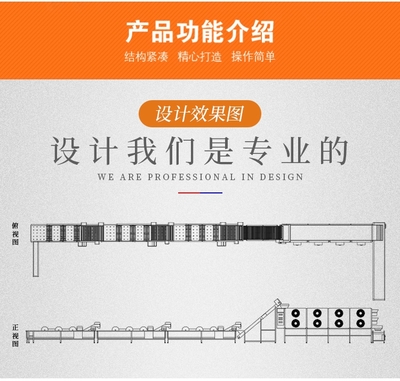 大型全套肉丸自动生产线鱼丸设备厂家直销