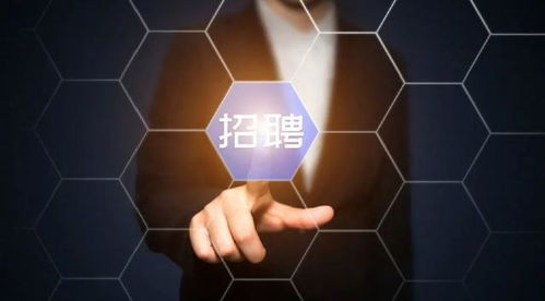 这100个职业最缺人 前十竟然是...