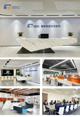 中科天工2022战略研讨会:突破瓶颈 夯实基础 加快发展