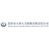 河南翊腾人力资源服务